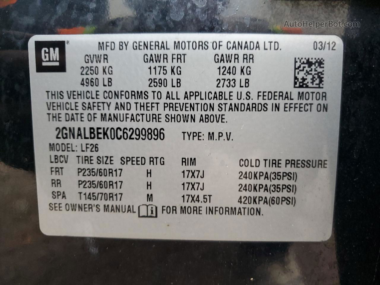 2012 Chevrolet Equinox Ls Черный vin: 2GNALBEK0C6299896