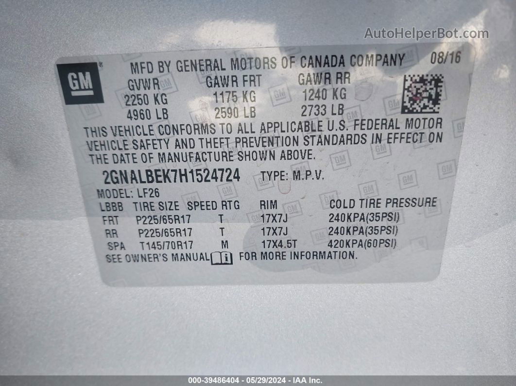 2017 Chevrolet Equinox Ls Серебряный vin: 2GNALBEK7H1524724