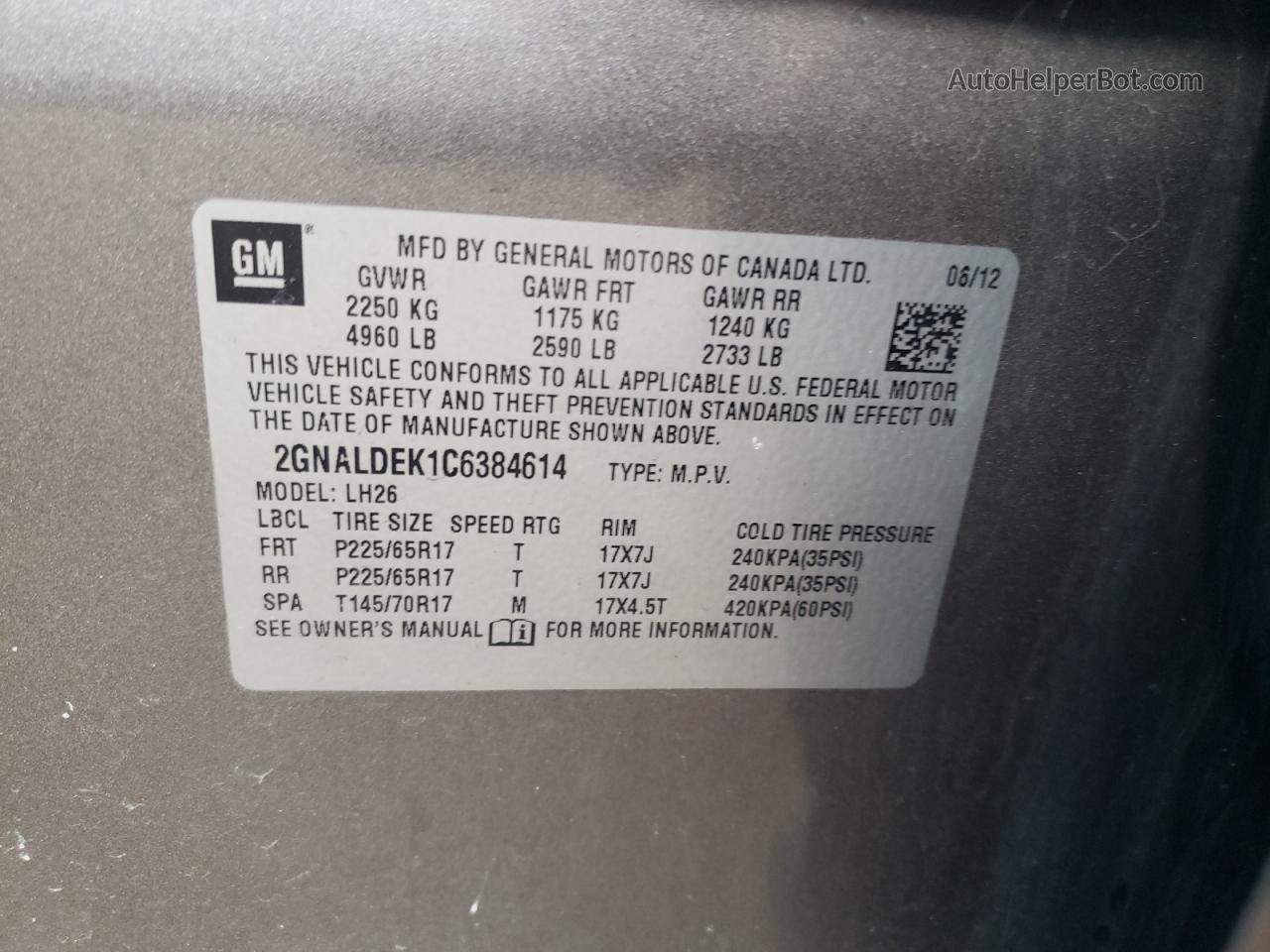 2012 Chevrolet Equinox Lt Серый vin: 2GNALDEK1C6384614