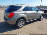 2012 Chevrolet Equinox 1lt Коричневый vin: 2GNFLDE50C6219914