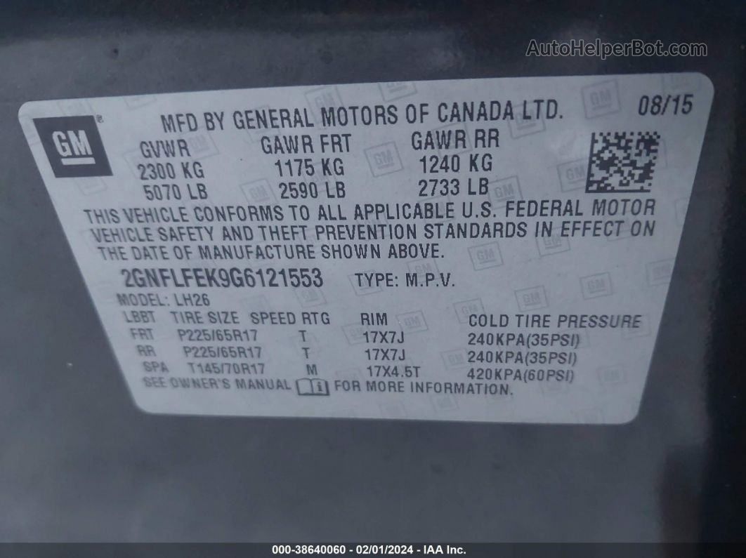 2016 Chevrolet Equinox Lt Серый vin: 2GNFLFEK9G6121553