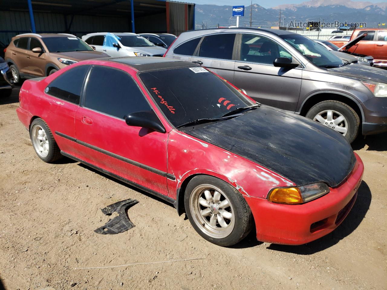 1995 Honda Civic Ex Red vin: 2HGEJ1126SH523726