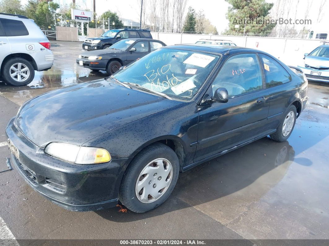 1995 Honda Civic Ex Black vin: 2HGEJ112XSH560889