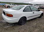 1993 Honda Civic Dx Белый vin: 2HGEJ2248PH505368