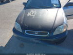 1998 Honda Civic Lx Silver vin: 2HGEJ6679WH575200