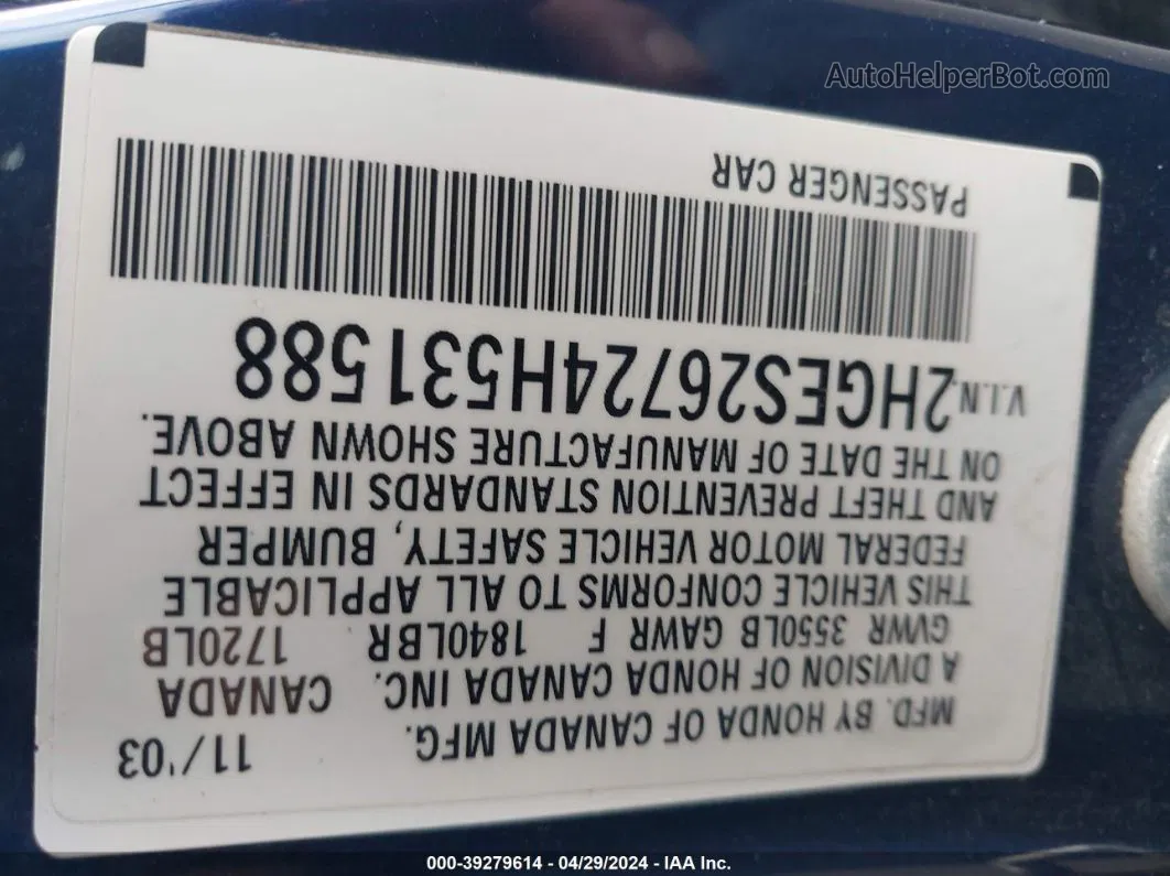 2004 Honda Civic Ex Blue vin: 2HGES26724H531588