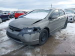 2008 Honda Civic Lx Коричневый vin: 2HGFA15508H329615