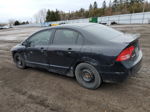 2008 Honda Civic Dx-g Черный vin: 2HGFA16408H102804