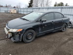 2008 Honda Civic Dx-g Черный vin: 2HGFA16408H102804