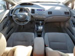 2008 Honda Civic Dx-g Бордовый vin: 2HGFA16428H021285