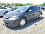 2008 Honda Civic Lx Black vin: 2HGFA16538H109142