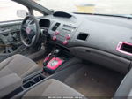 2008 Honda Civic Lx Серый vin: 2HGFA16548H506777