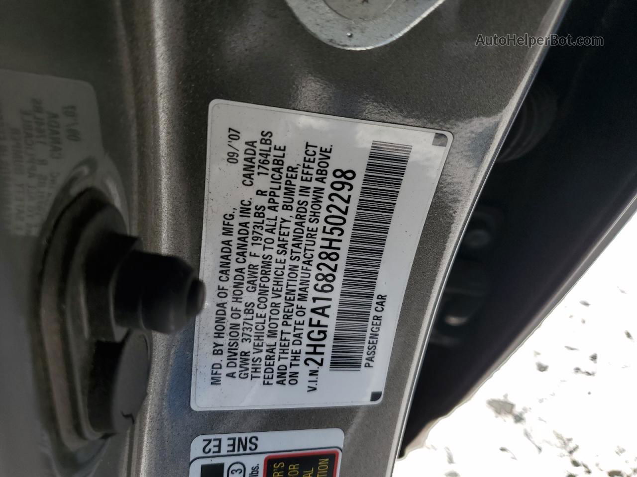 2008 Honda Civic Ex Серый vin: 2HGFA16828H502298