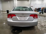 2008 Honda Civic Ex Серебряный vin: 2HGFA16838H515142