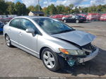 2008 Honda Civic Ex Серебряный vin: 2HGFA16858H309904