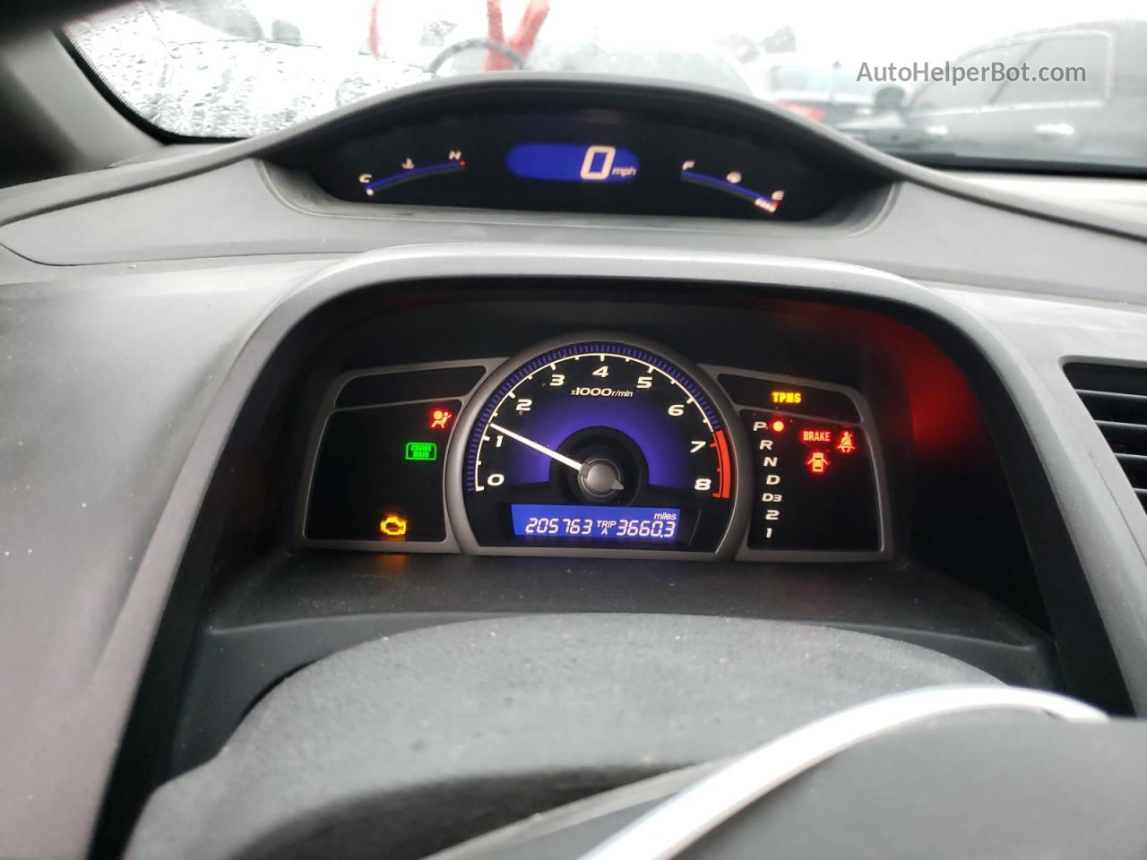 2008 Honda Civic Ex Серый vin: 2HGFA168X8H311566