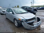 2008 Honda Civic Ex Серебряный vin: 2HGFA168X8H312216