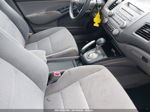 2008 Honda Civic Ex Серебряный vin: 2HGFA168X8H312216