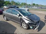 2008 Honda Civic Ex Серый vin: 2HGFA168X8H328433