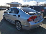 2008 Honda Civic Exl Silver vin: 2HGFA16958H512428