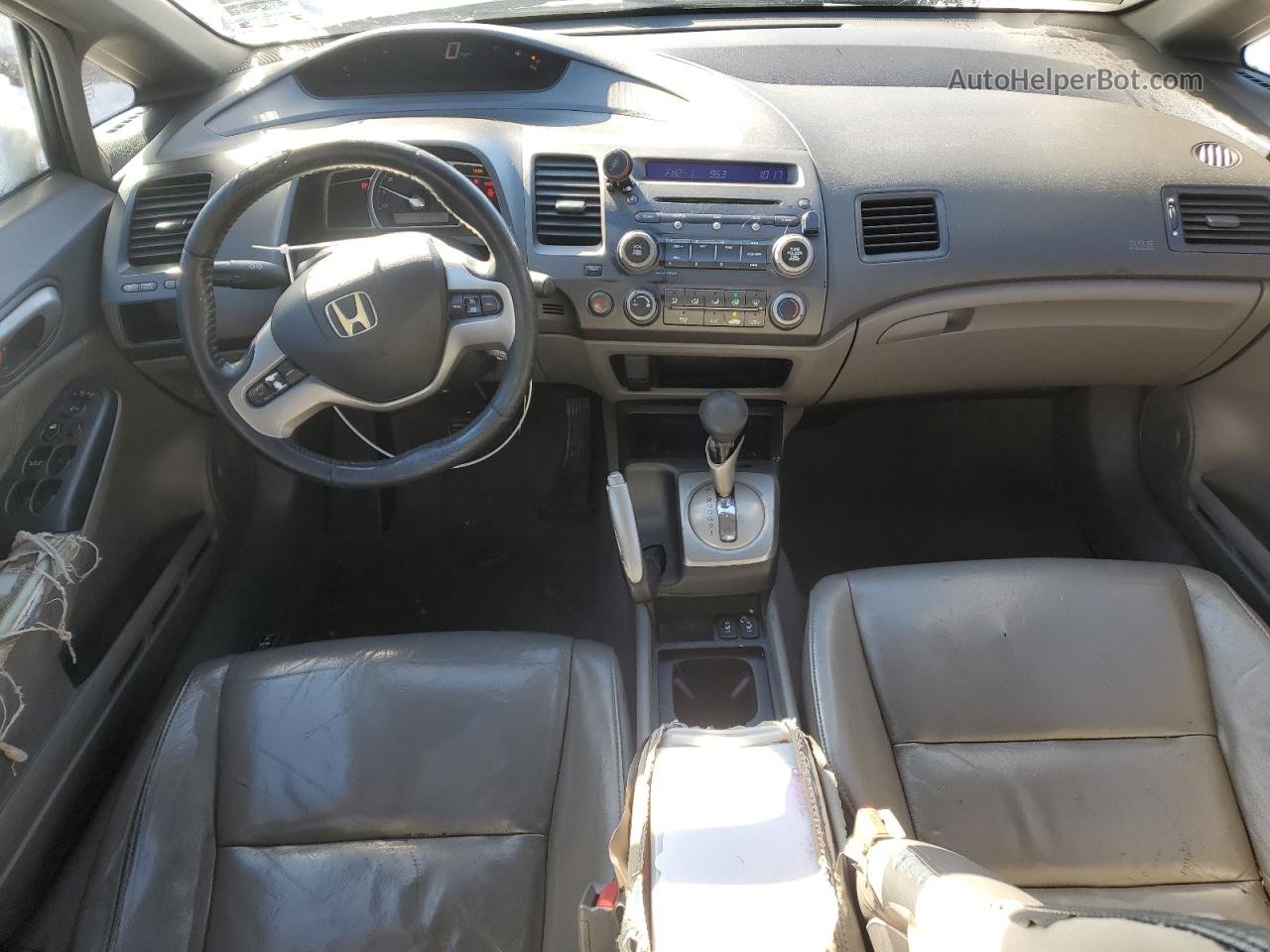 2008 Honda Civic Exl Черный vin: 2HGFA16998H519401