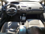 2008 Honda Civic Exl Серый vin: 2HGFA169X8H321281