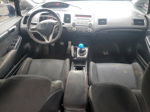 2008 Honda Civic Si Синий vin: 2HGFA55508H702191