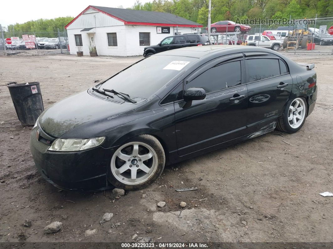 2008 Honda Civic Si/si Mugen Черный vin: 2HGFA55518H702510