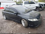 2008 Honda Civic Si/si Mugen Черный vin: 2HGFA55518H702510