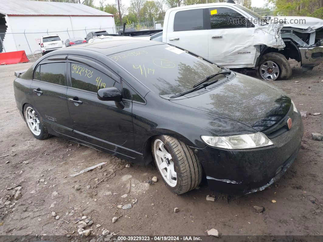 2008 Honda Civic Si/si Mugen Black vin: 2HGFA55518H702510