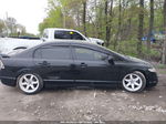 2008 Honda Civic Si/si Mugen Черный vin: 2HGFA55518H702510