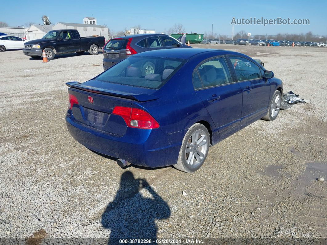 2008 Honda Civic Si/si Mugen Синий vin: 2HGFA55518H707741