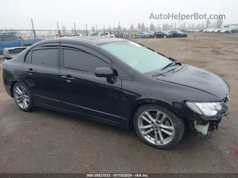 Price & History 2008 Honda Civic Si/si Mugen 2.0l I-4 Dohc