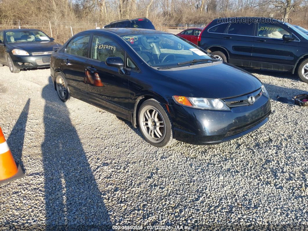 2008 Honda Civic Si/si Mugen Черный vin: 2HGFA55568H705158