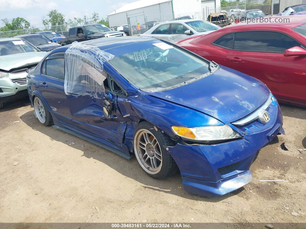 2008 Honda Civic Si/si Mugen Blue vin: 2HGFA55588H702049