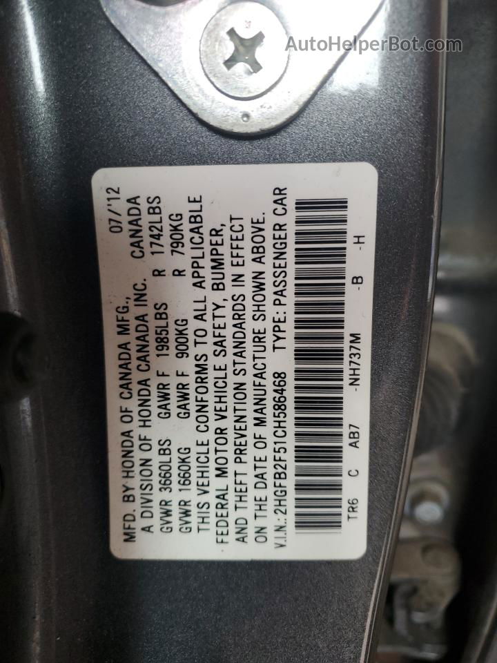 2012 Honda Civic Lx Gray vin: 2HGFB2F51CH586468