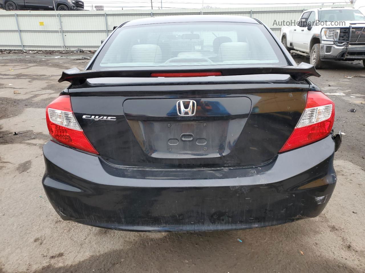 2012 Honda Civic Lx Двухцветный vin: 2HGFB2F54CH581877