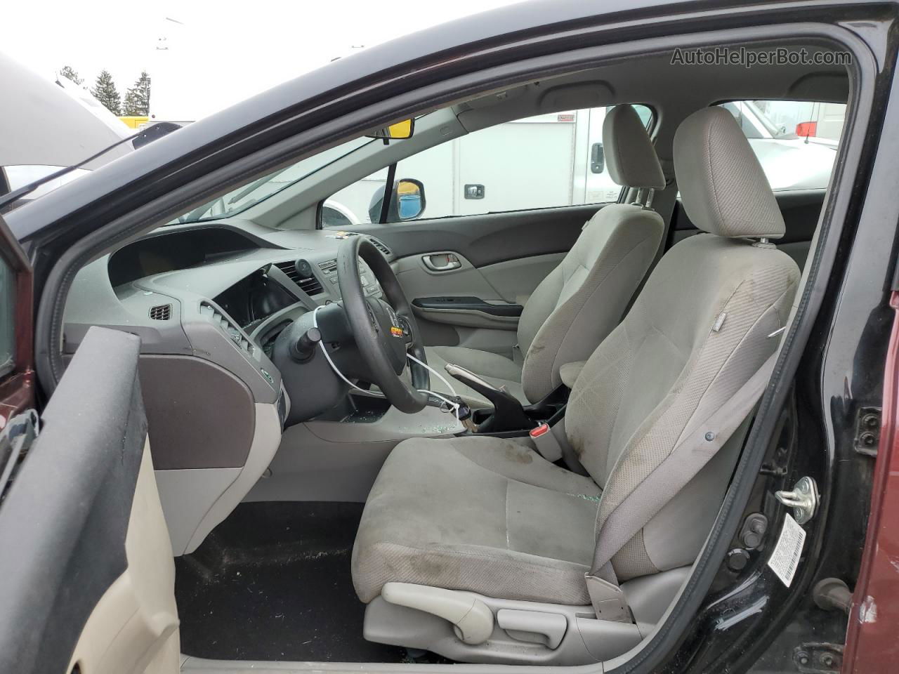 2012 Honda Civic Lx Двухцветный vin: 2HGFB2F54CH581877