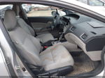 2014 Honda Civic Lx Серебряный vin: 2HGFB2F56EH511395