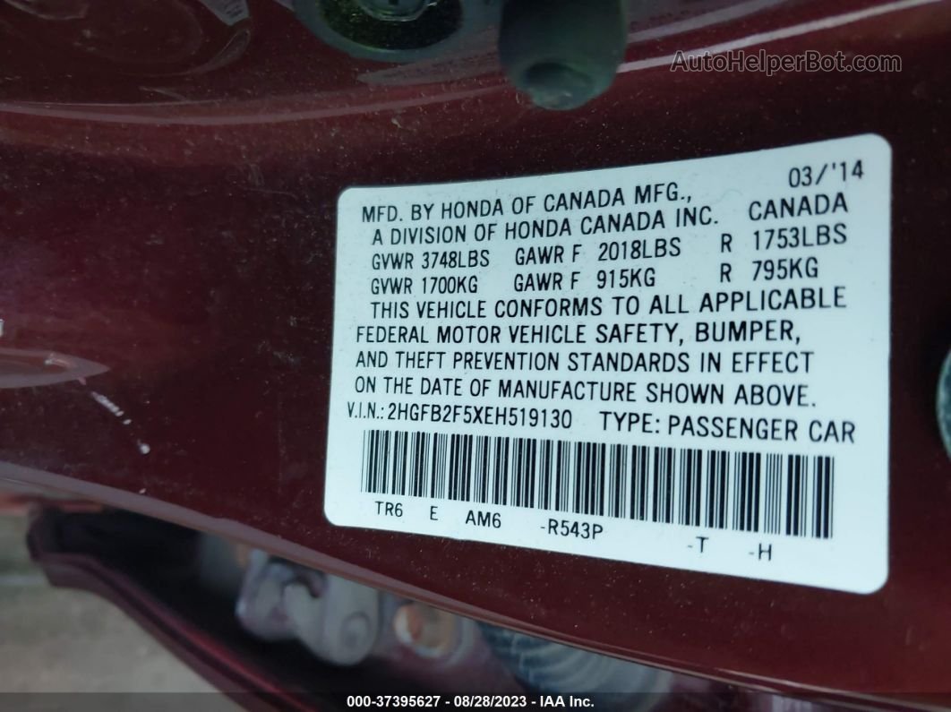 2014 Honda Civic Sedan Lx Темно-бордовый vin: 2HGFB2F5XEH519130