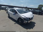 2015 Honda Civic Sedan Se Белый vin: 2HGFB2F75FH548487