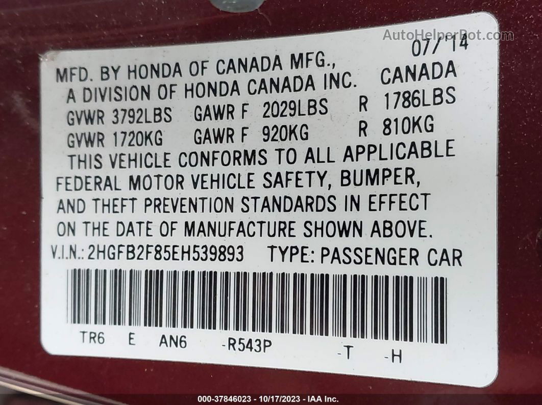 2014 Honda Civic Ex Burgundy vin: 2HGFB2F85EH539893