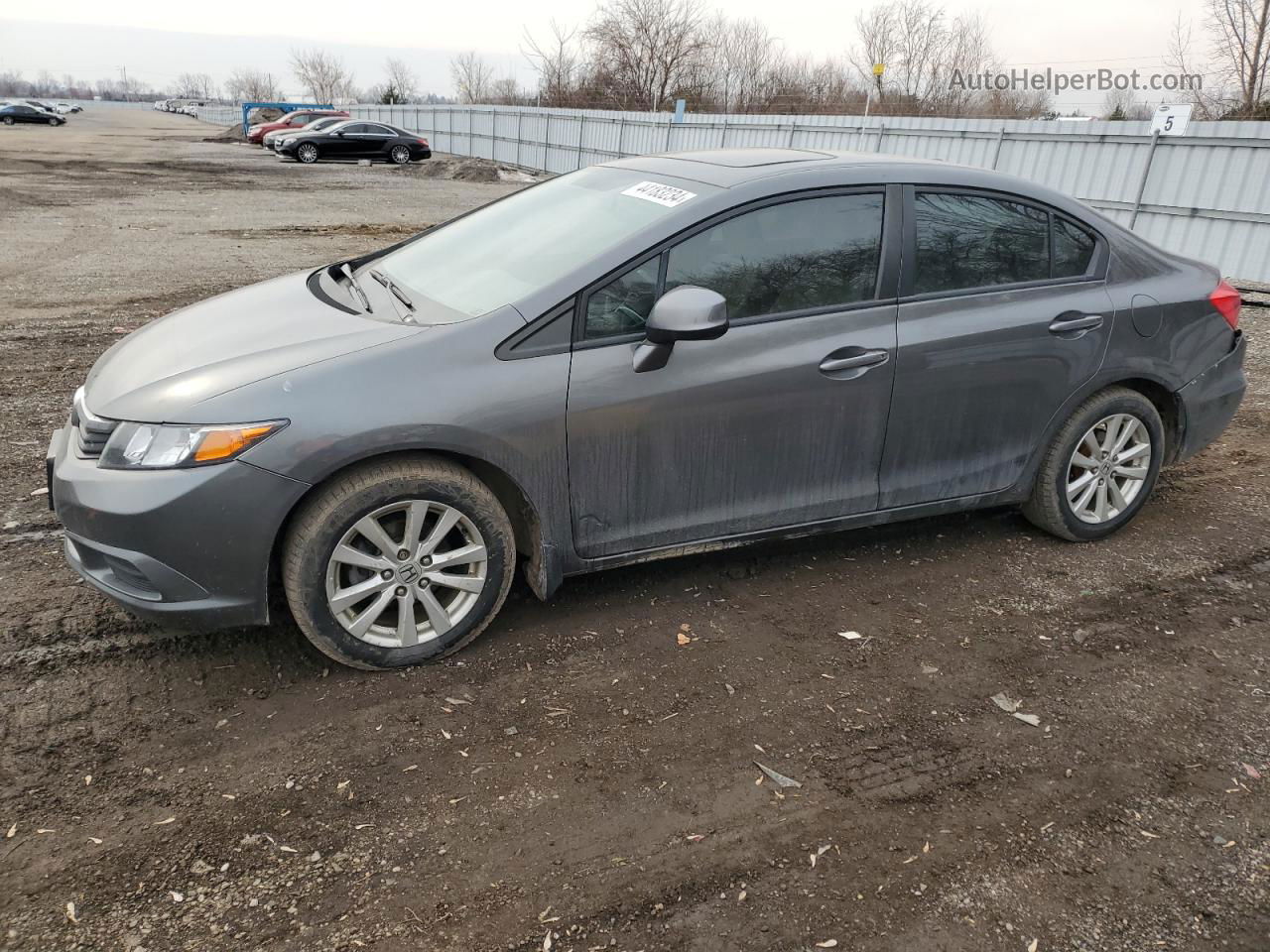 2012 Honda Civic Exl Серый vin: 2HGFB2F94CH054781