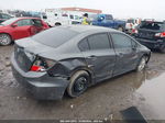 2012 Honda Civic Ex-l Серый vin: 2HGFB2F99CH551860