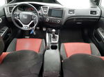 2015 Honda Civic Si Белый vin: 2HGFB6E54FH704638