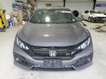 2017 Honda Civic Si Gray vin: 2HGFC1E55HH703954