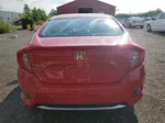 2020 Honda Civic Lx Красный vin: 2HGFC2F50LH010710