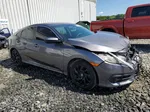 2017 Honda Civic Lx Угольный vin: 2HGFC2F53HH524106