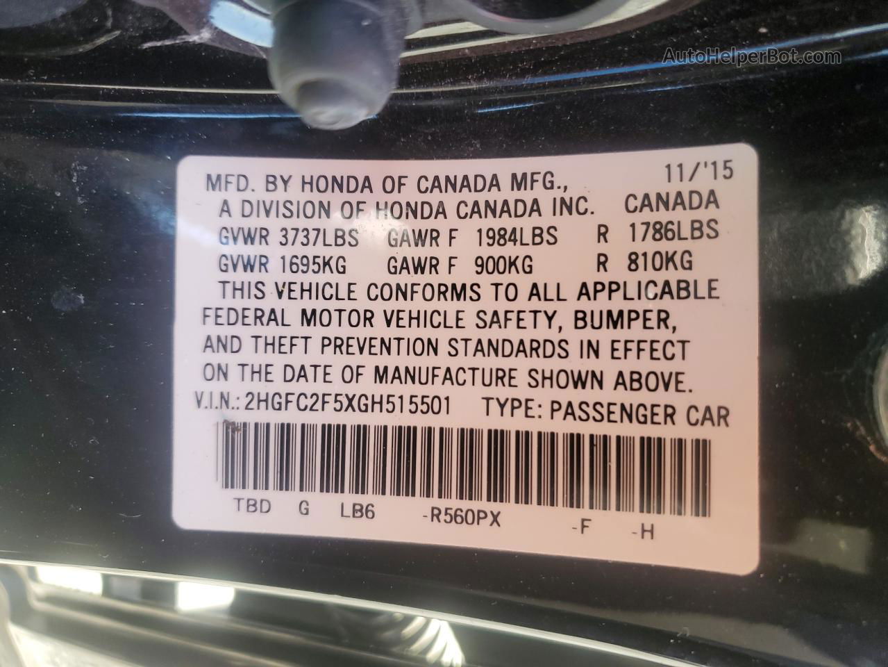 2016 Honda Civic Lx Синий vin: 2HGFC2F5XGH515501