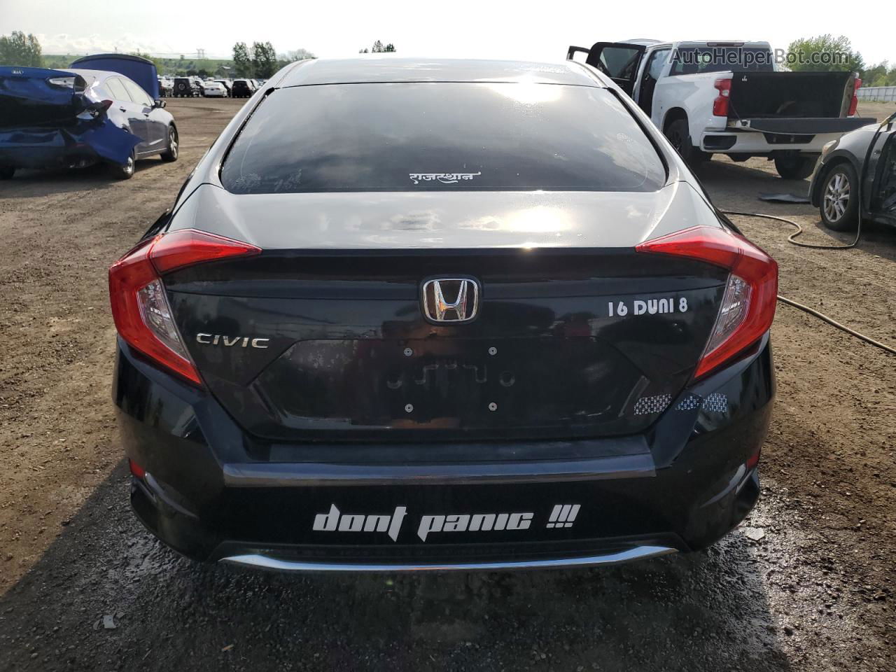 2020 Honda Civic Ex Black vin: 2HGFC2F70LH013981